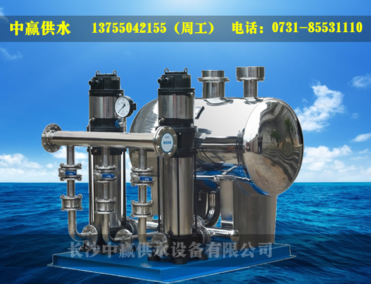 AKKG系列接力型高層建筑專用給水設(shè)備節(jié)能好助手 AKKG系列接力型高層建筑專用給水設(shè)備節(jié)能好助手