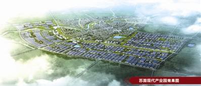 安徽蘇滁產(chǎn)業(yè)園,配套箱式無負壓供水設(shè)備,三用一備 安徽蘇滁產(chǎn)業(yè)園,配套箱式無負壓供水設(shè)備,三用一備