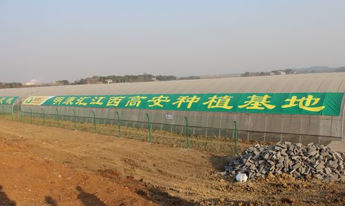 海亮生態(tài)農(nóng)業(yè)集團(tuán)高安養(yǎng)殖有限公司采購2.2kw恒壓給水設(shè)備一套 海亮生態(tài)農(nóng)業(yè)集團(tuán)高安養(yǎng)殖有限公司采購2.2kw恒壓給水設(shè)備一套