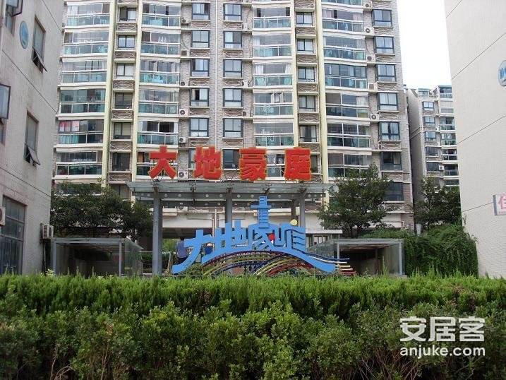 和平縣大地房地產(chǎn)開發(fā)有限公司向我司采購一套恒壓增壓供水設備